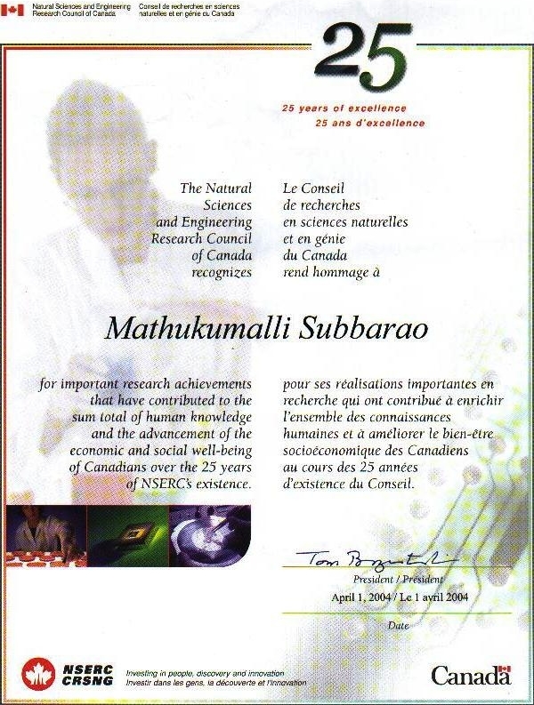 Award of Excellence-2004